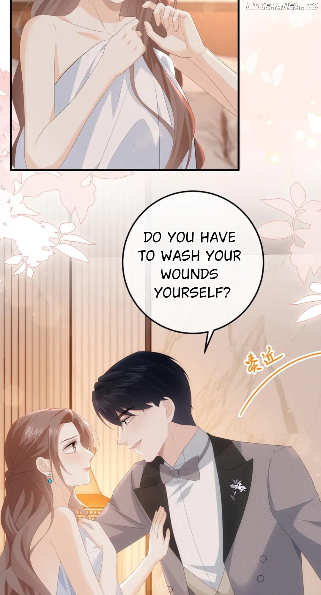 100-Day Warm Marriage Chapter 44 - page 2